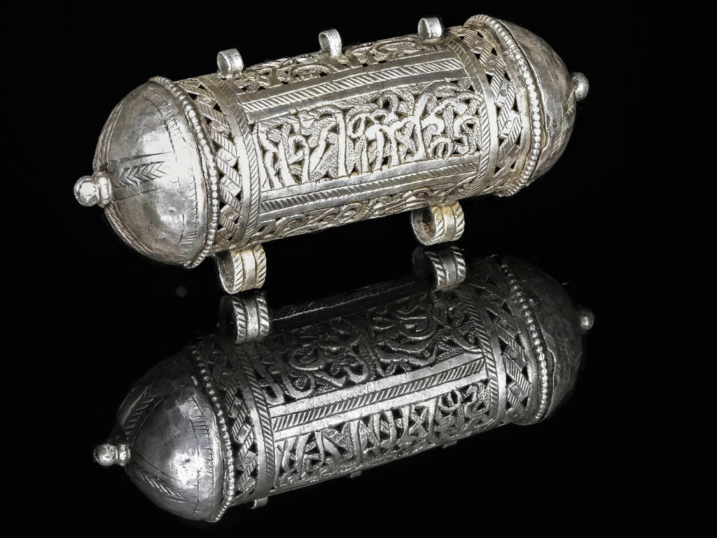 Collection of silver beads and pendants, Ethic silver beads and pendants from around the world, Yemeni Slver, Mauritanian Silver, Indonesian silver, Omani silver