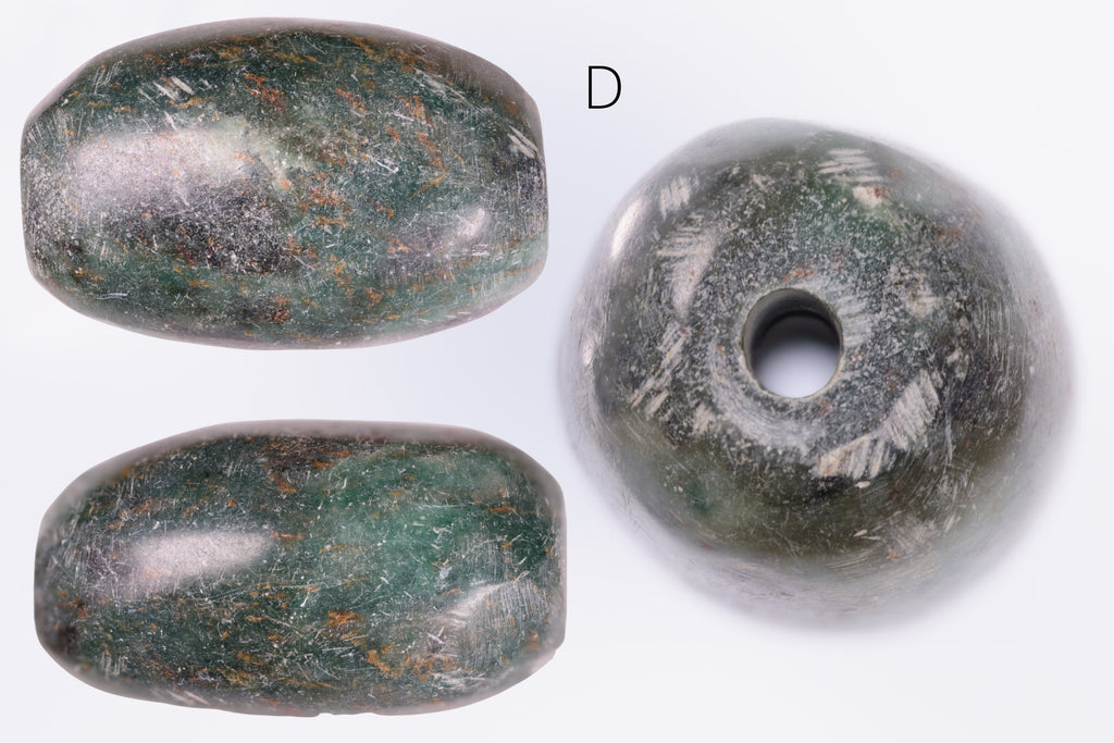 Old Serpentine Beads from West Africa