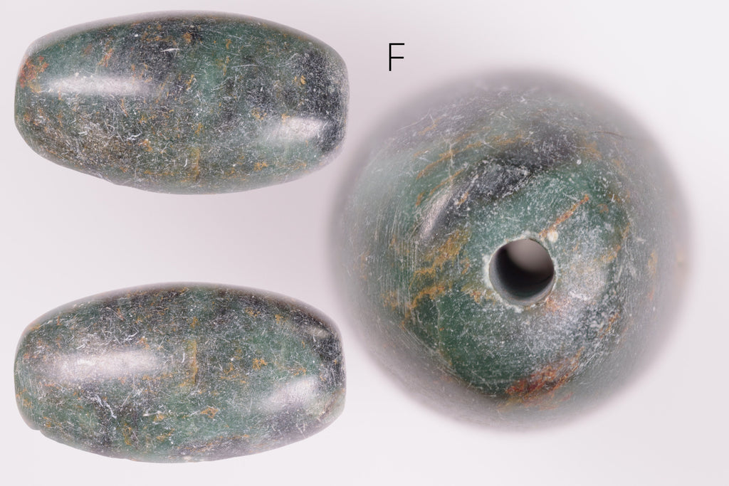 Old Serpentine Beads from West Africa