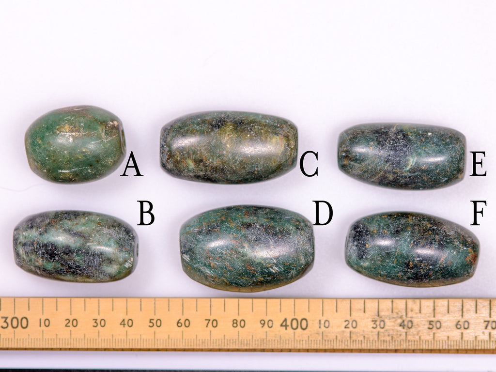 Old Serpentine Beads from West Africa